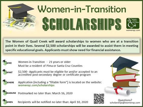 Scholarships The Women Of Quail Creek