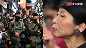 香港「毛姨」霸氣飆罵港警 網友：大快人心 - 國際 - 自由時報電子報