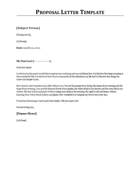 Proposal Letter Template How To Create A Proposal Letter Template