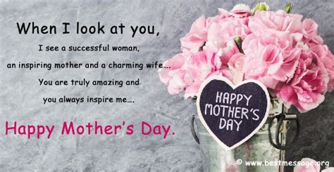 Make your dear mom delighted and tell her about how much you love. Inspiring Happy Mothers Day Messages - Etandoz