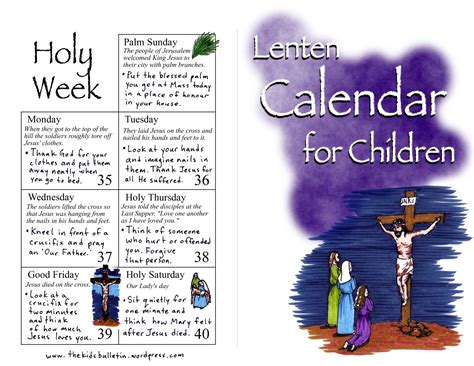 Lent Calendar The Kids Bulletin