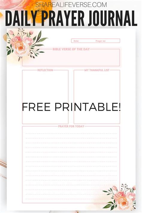 Get Your Free Printable Daily Prayer Journal With Space