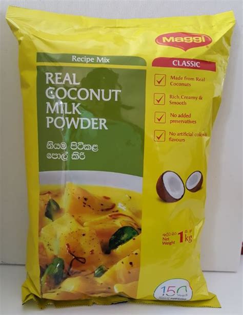 Maggi Coconut Milk Powder 1kg Cey