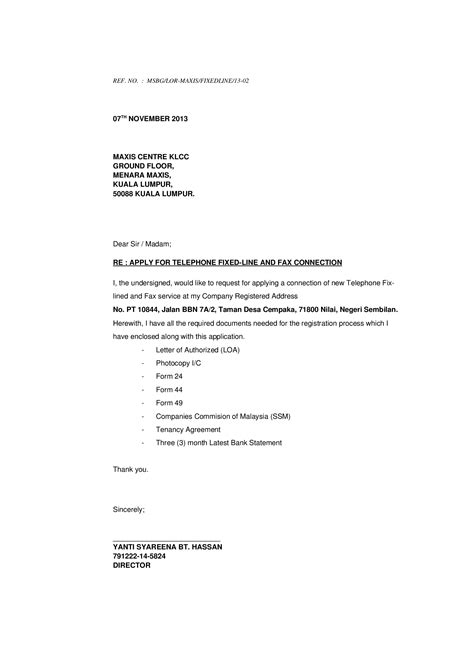 Doc Maxis Letter Of Request Dokumentips