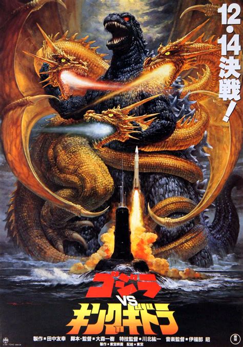 Download Godzilla Vs King Ghidorah 1991 1080p Bluray X264 Sadpanda