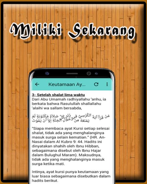 Surat Yasin Dan Ayat Kursi MP Offline APK For Android Download