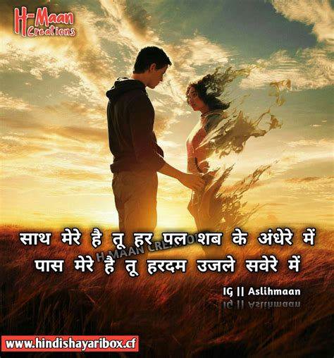 Sad Images With Quotes In Hindi Carrotapp