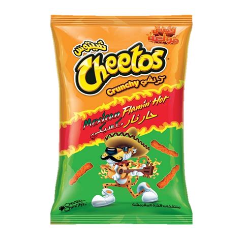 Cheetos Crunchy Mexican Flamin Hot 205g Corn Based Bags Lulu Ksa