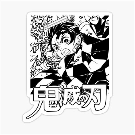 Kimetsu No Yaiba Sticker By Majotoyokai Redbubble