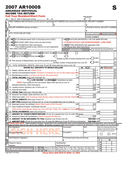 Fillable Form Ar1000s Arkansas Individual Income Tax Return 2007