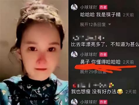 zhao benshan s daughter is obsessed with plastic surgery and spent hundreds of thousands of