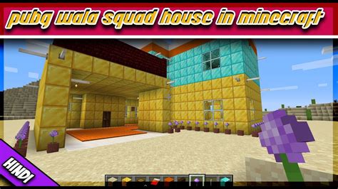 Building Pubg Wala Squad House In Minecraft Youtube