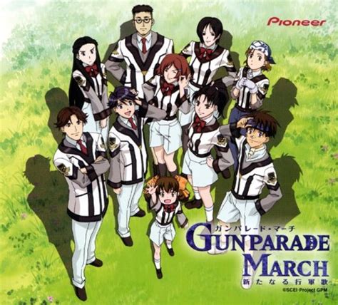 Gunparade March Aratanaru Kougunka Cds And Vinyl