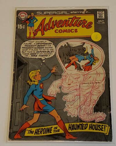 Adventure Comics 395 Dc 1970 Good Ebay