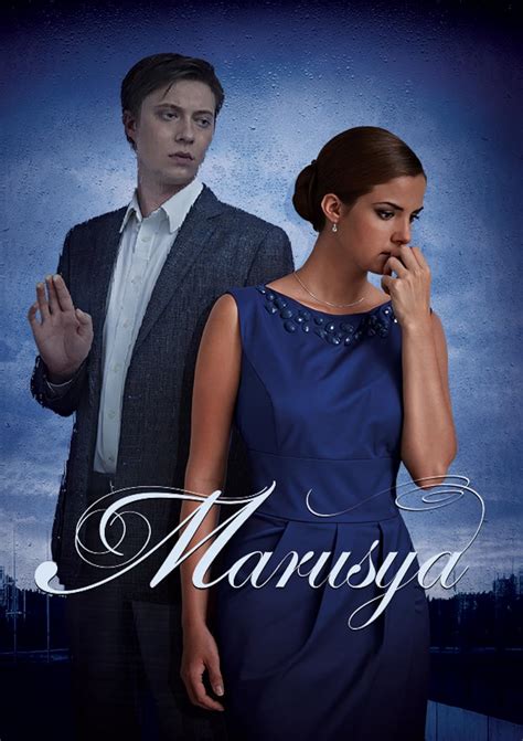 marusya tv series 2010 2011 imdb