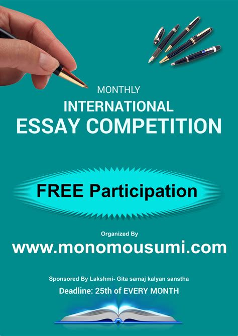International Essay Competition For High School Students Pigura