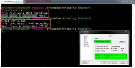 It is a powerful alternative to git bash, offering a graphical version of just about every git command line function, as well as comprehensive visual diff tools. windows - Git Bash and text files with different encodings ...