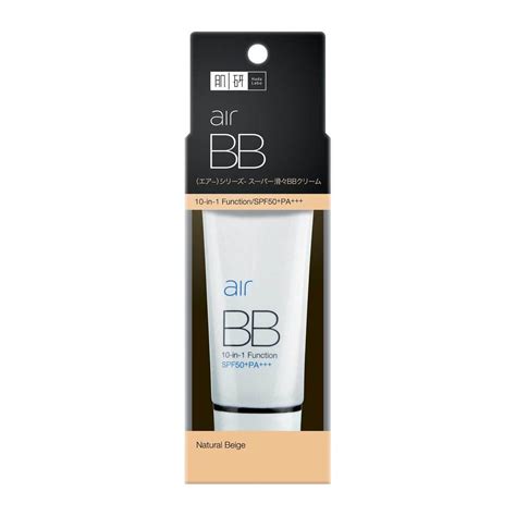 Natural beige ( light ). MPLUS Hada Labo Air Bb Cream Natural Biege 40G