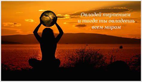 Похудеть и подтянуть тело