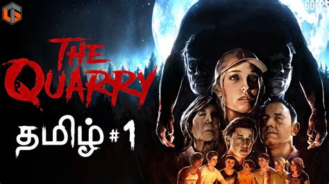 குவாரி The Quarry Tamil Horror Movie Like Game Part 1 Live Tamilgaming