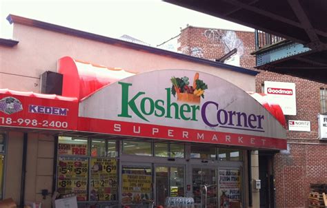 Kosher Corner Supermarket Home Facebook