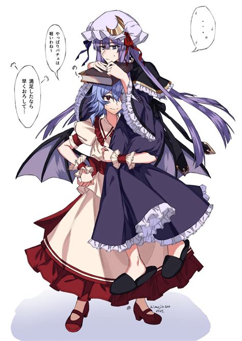 Remilia Scarlet And Patchouli Knowledge Touhou Drawn By Himadera