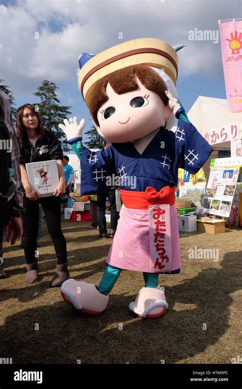 Japanese Mascot Characters At The Yuru Kyara Grand Prix On November 6 2016 In Matsuyama Japan