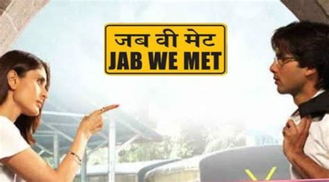 Shahid Kapoor Says Pankaj Kapur Suggested The Title Jab We Met Was Finalised After Contest In