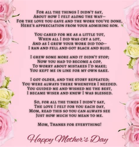 25 Best Mothers Day Poems 2019 To Make Your Mom Emotional