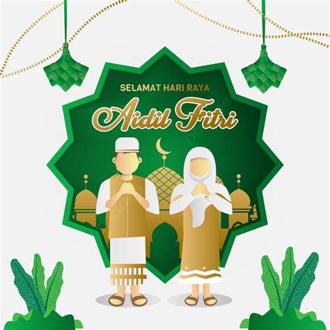 Selamat Hari Raya Idul Fitri Illustration Design Background