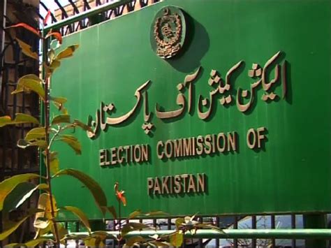 Election commission of pakistan (electoral management body for conducting elections in pakistan). ECP bans use of social media & YouTube in its offices ...