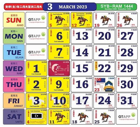 Kalendar Kuda 2023 Beserta Cuti Umum dan Cuti Sekolah