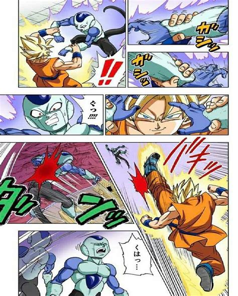 An Image Of The Dragon And Gohan Fighting Each Other In Different