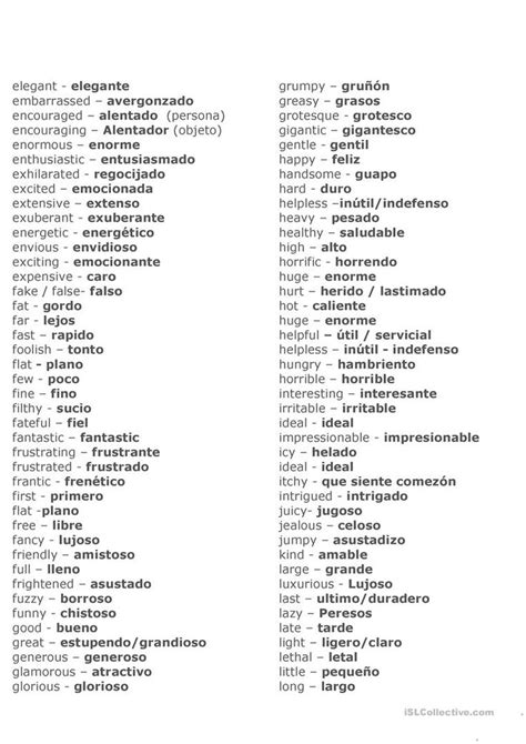 Spanish Adjectives Worksheet