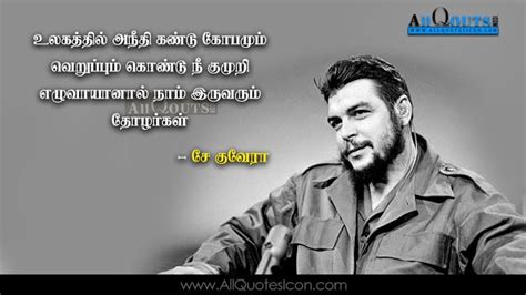 Che Guevera Tamil Quotes Images Best Inspiration Life Quotesmotivation