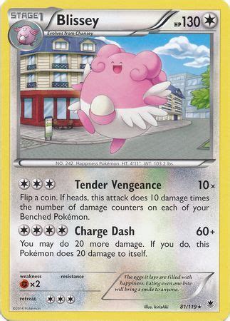 Its name comes from the gym leaders it focuses around and how these first four gym leaders have relatively optimistic and carefree personalities compared to those featured in gym challenge. Blissey - 81/119 - Rare - XY: Phantom Forces Singles - Pokemon