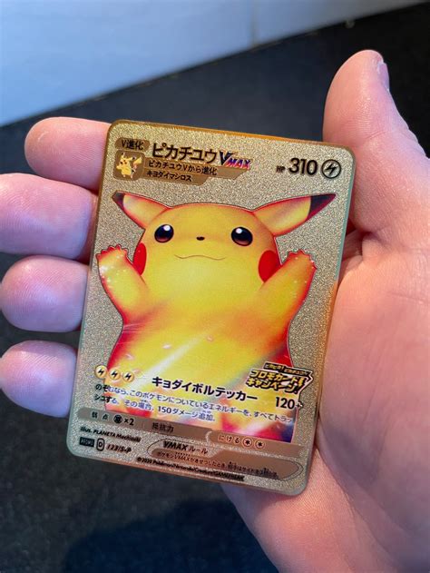 Pikachu Vmax Rainbow Gold Metal Custom Pokemon Card ~ Gold Pikachu Vmax