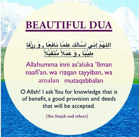 Pin By Filodash Sofi On Doa Beautiful Dua Islamic Dua Islam