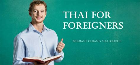 Thai For Foreigners Brisbane Chiang Mai School