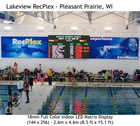 Pleasant Prairie Patriots Recplex Aqua Arena