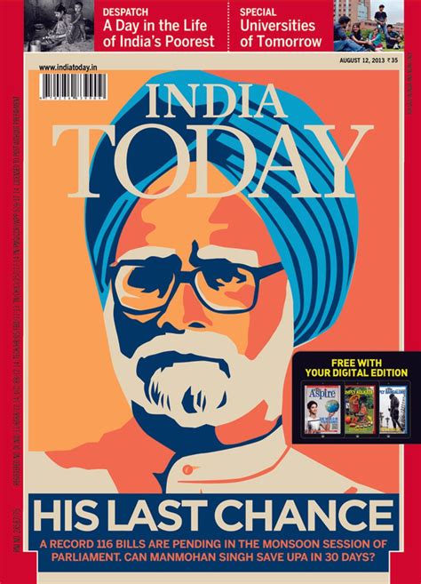 India Today August 12 2013 Magazine Get Your Digital Subscription