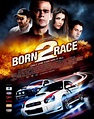 Born to Race (2011) - MovieMeter.nl
