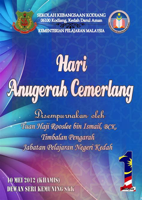 Nurul najwa binti sulong@harun bacaan doa : Contoh Buku Program Anugerah Cemerlang - Fontoh