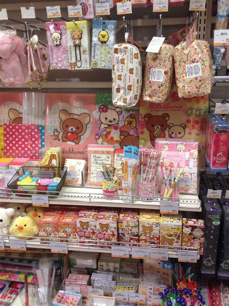 kawaii shop mode kawaii kawaii shop stationery store kawaii stationery rilakkuma