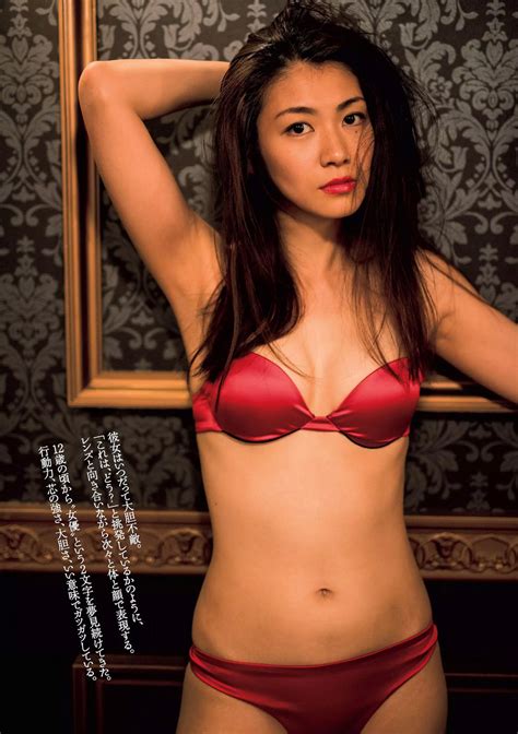 eyval net たきうち くみ 瀧内公美 Takiuchi Kumi Weekly Playboy 2016 07 18