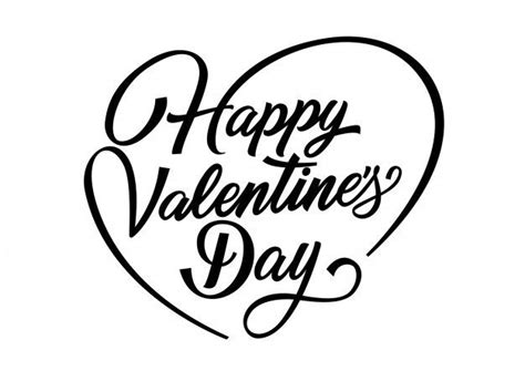 Molde de caja para regalo de san valentín, el día de los enamorados. Feliz Dia De San Valentin Letras | Feliz día de san ...