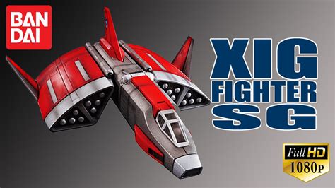 Bandai Xig Fighter Sg Ux 03 Diecast Ultraman Gaia Review Youtube