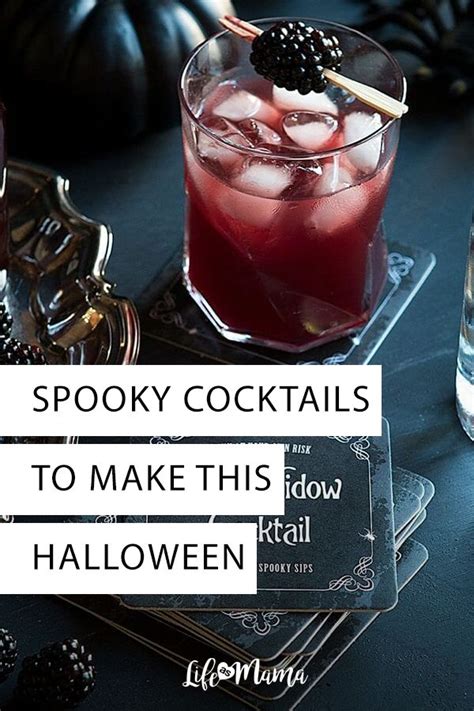 8 Spooky Halloween Cocktails For Your Next Grownups Only Party Halloween Cocktails Holiday