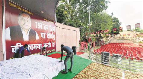 On Eve Of Mulayam Singh Yadav’s 79th Birthday Sp Office Gears Up For Grand Celebration India