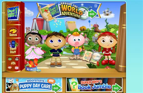Image Pbs Kidspng Super Why Wiki Fandom Powered By Wikia